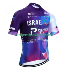 Maillot Cyclisme Israel 2023